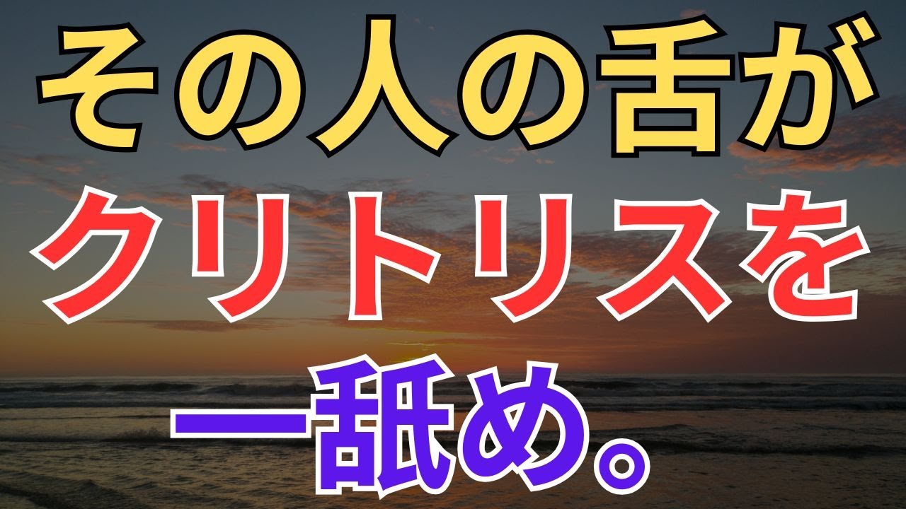 サムネ