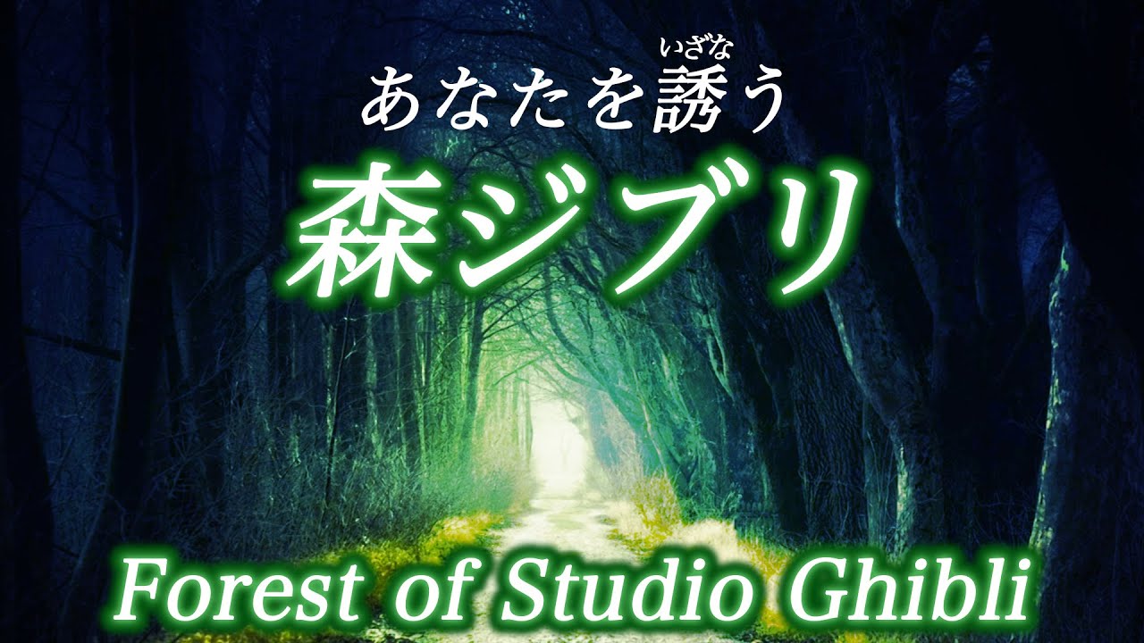 サムネ