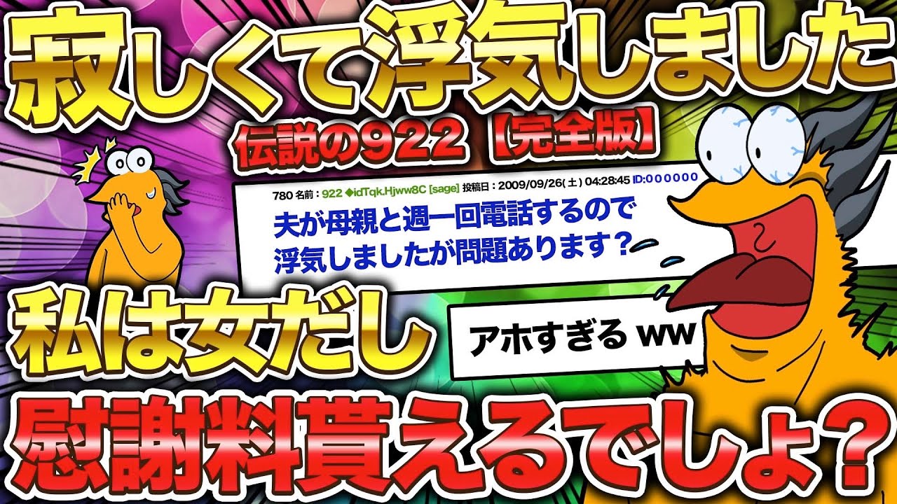サムネ