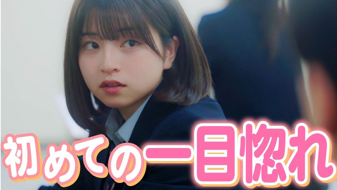 サムネ