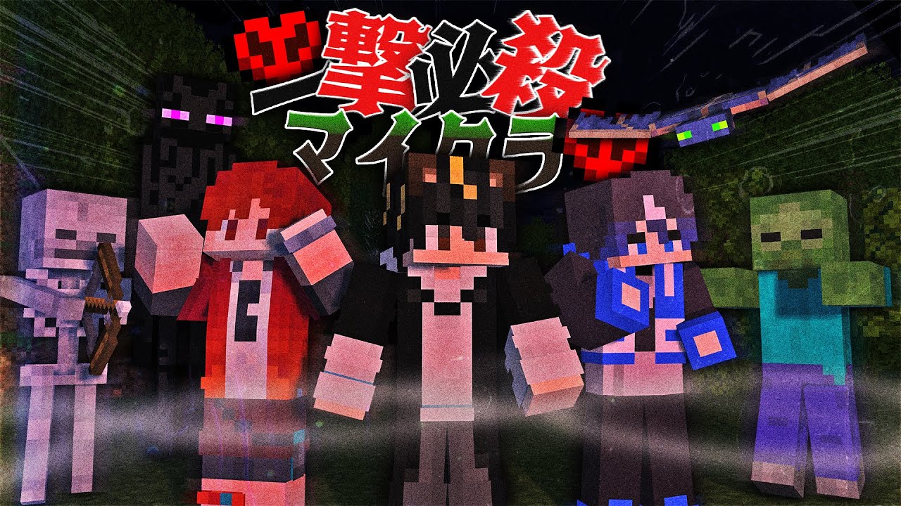 サムネ