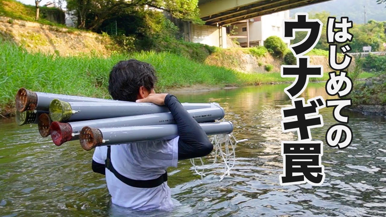 サムネ