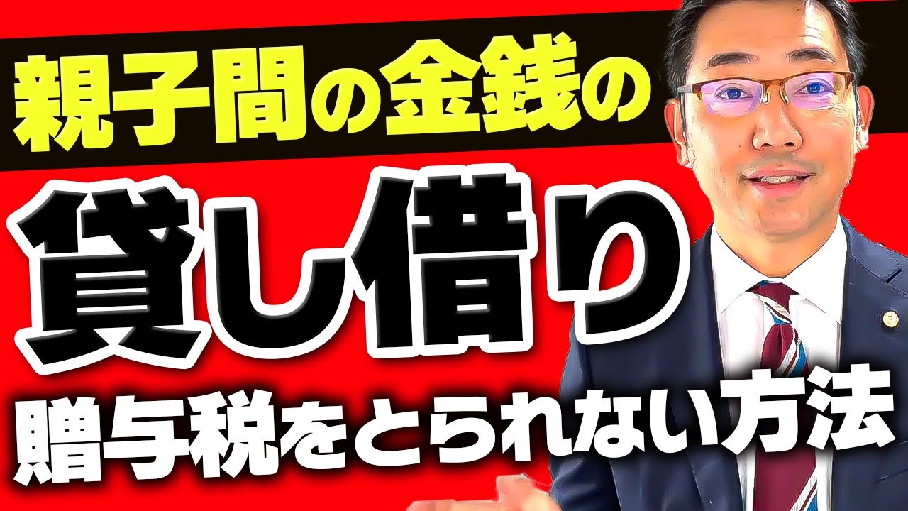 サムネ