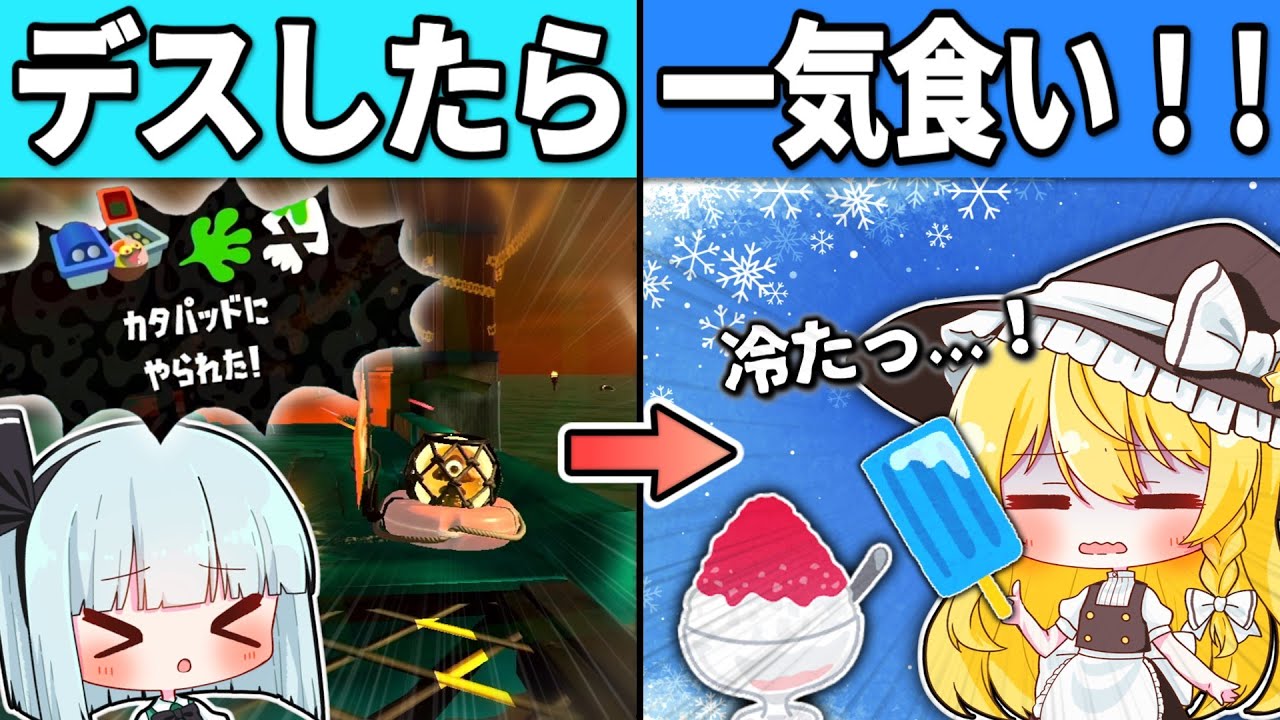 サムネ