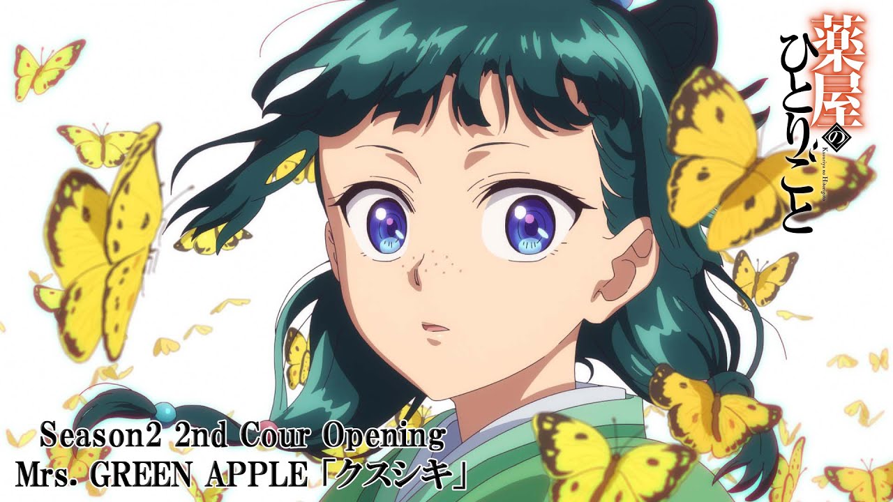 サムネ