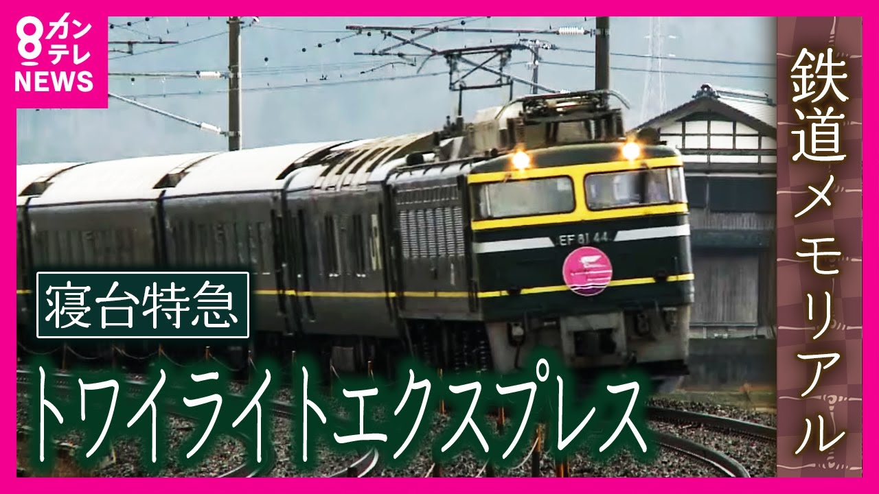 サムネ