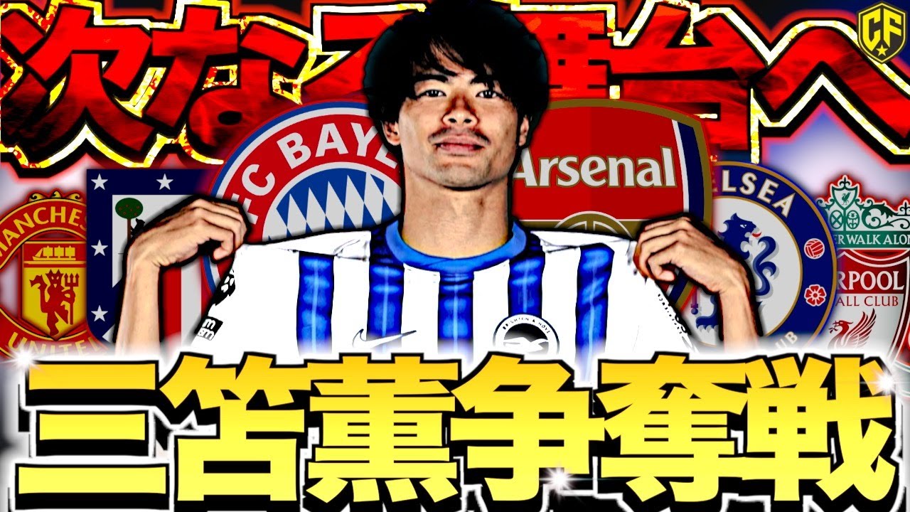 サムネ