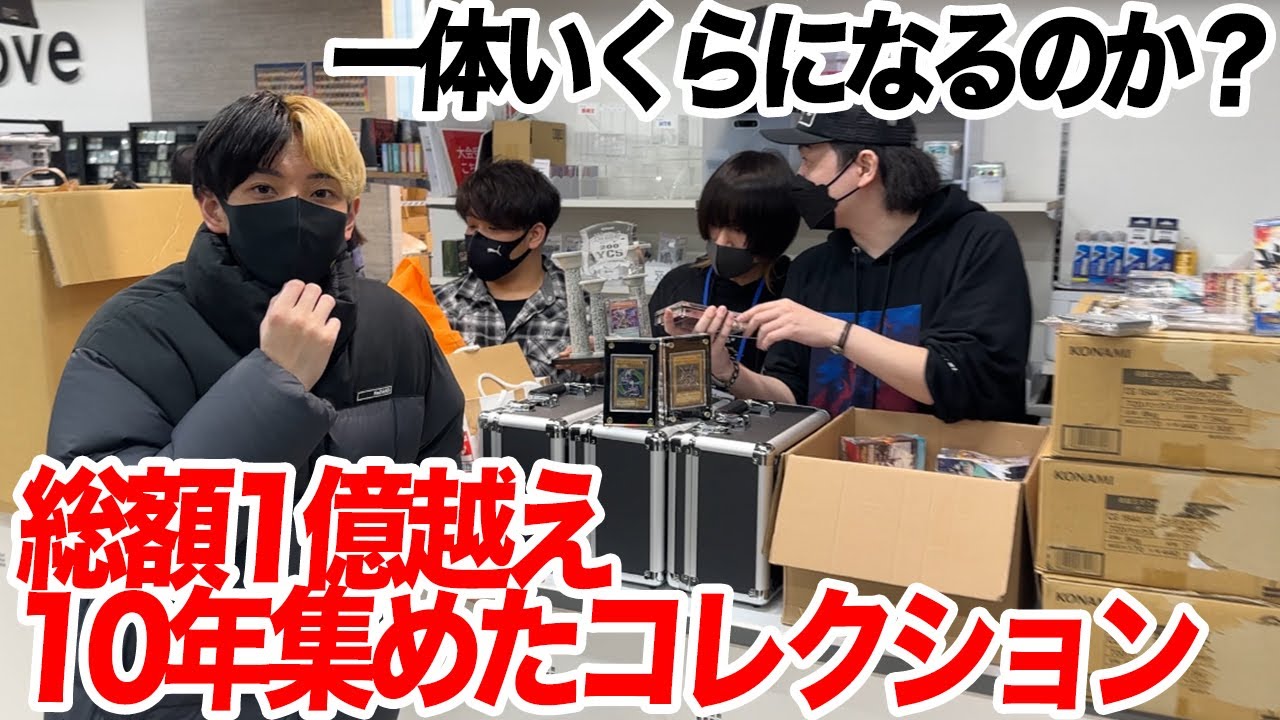サムネ