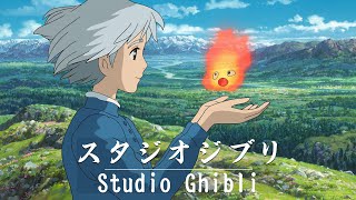 3 hour of Studio Ghibli | Relaxing Piano Music (relax, study, sleep) Soft and Tranquil Melodies