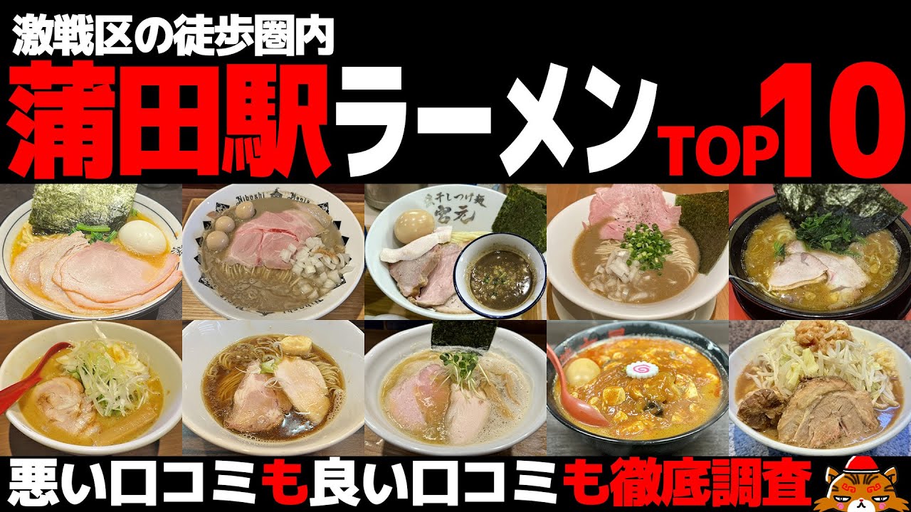 サムネ