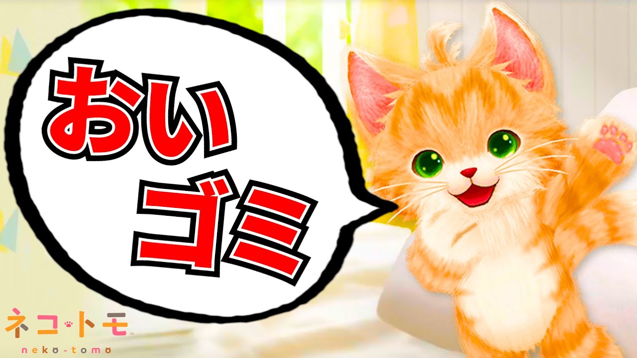 サムネ