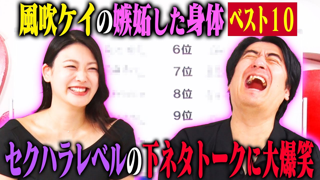 サムネ