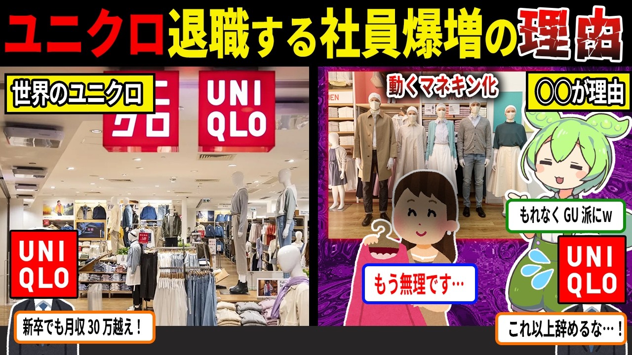 サムネ