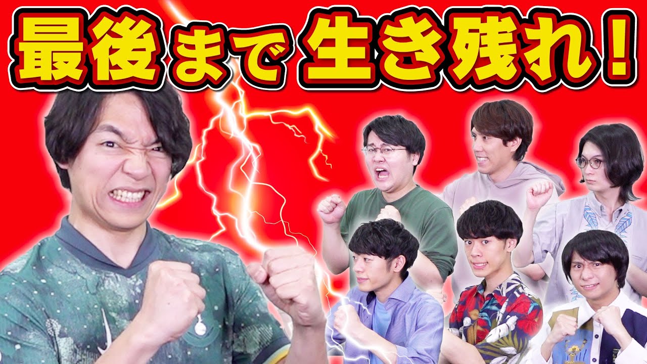 サムネ