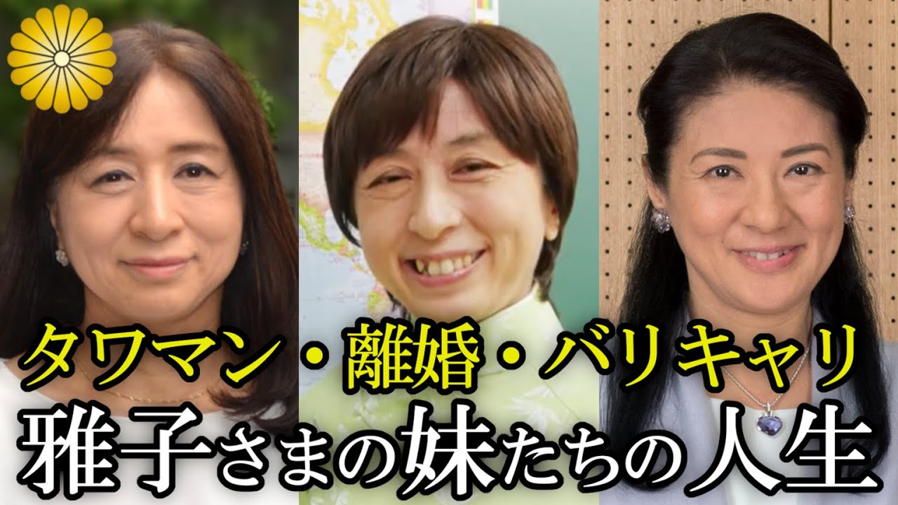 サムネ