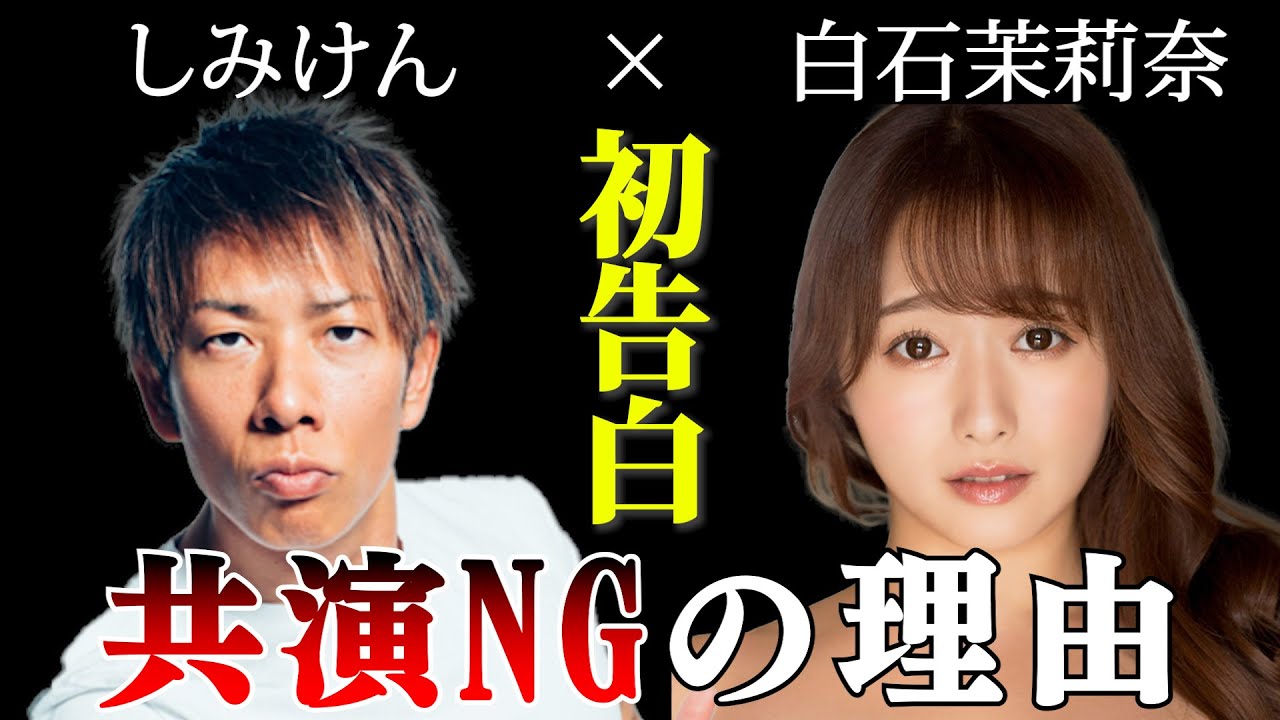 サムネ