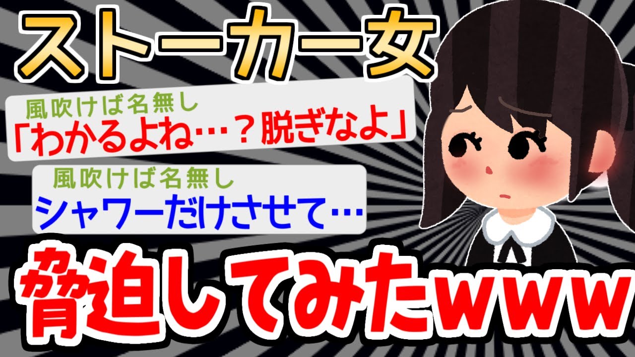 サムネ