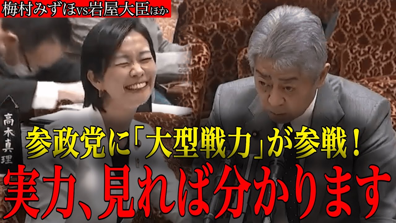 サムネ