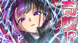 【アニメ】雪山でUMA『雪男（イエティ）』に襲われたらどうなるのか？【前編】【漫画動画】