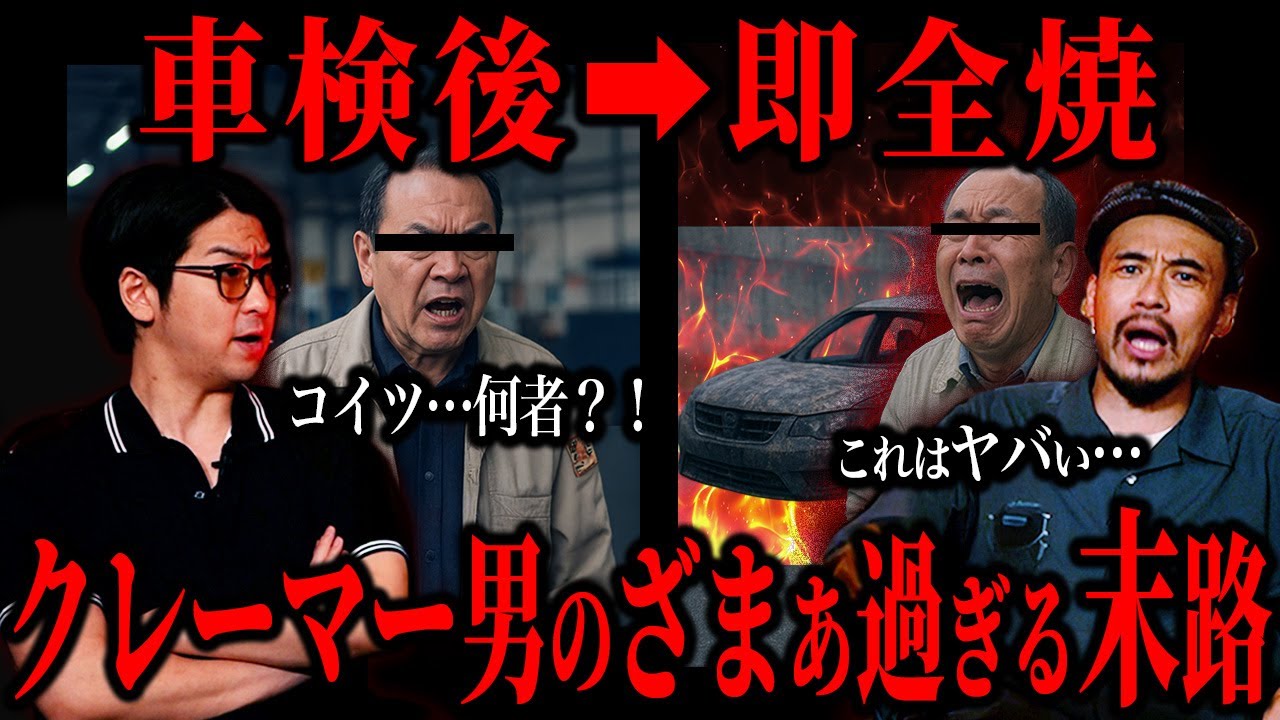サムネ