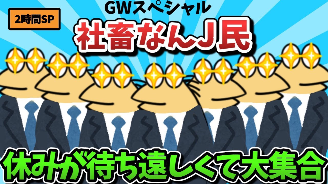 サムネ