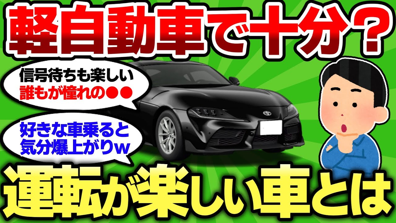 サムネ