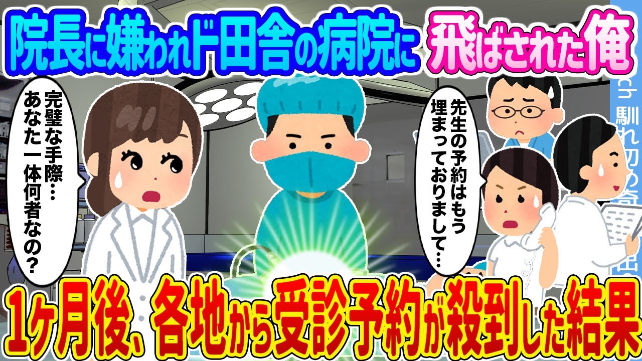 サムネ
