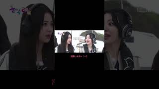 【LE SSERAFIM】 イヤホンガンガン伝言ゲーム #lesserafim #kpop #unforgiven #ルセラフィム