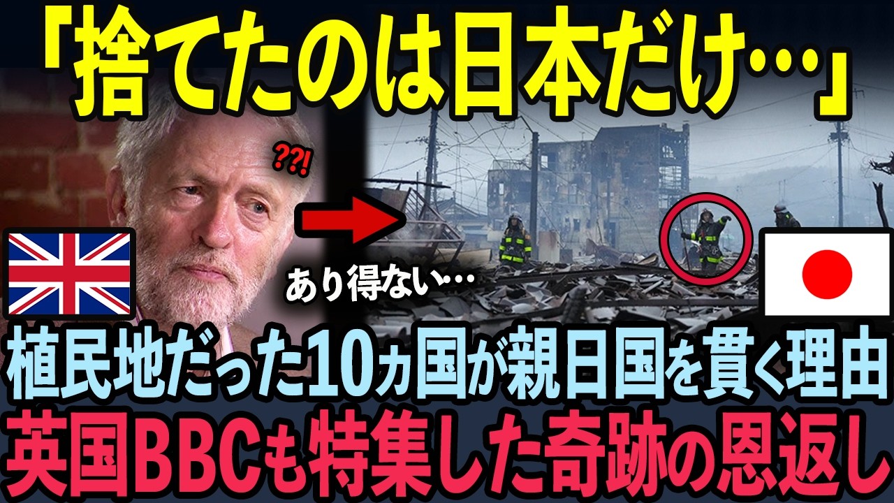 サムネ