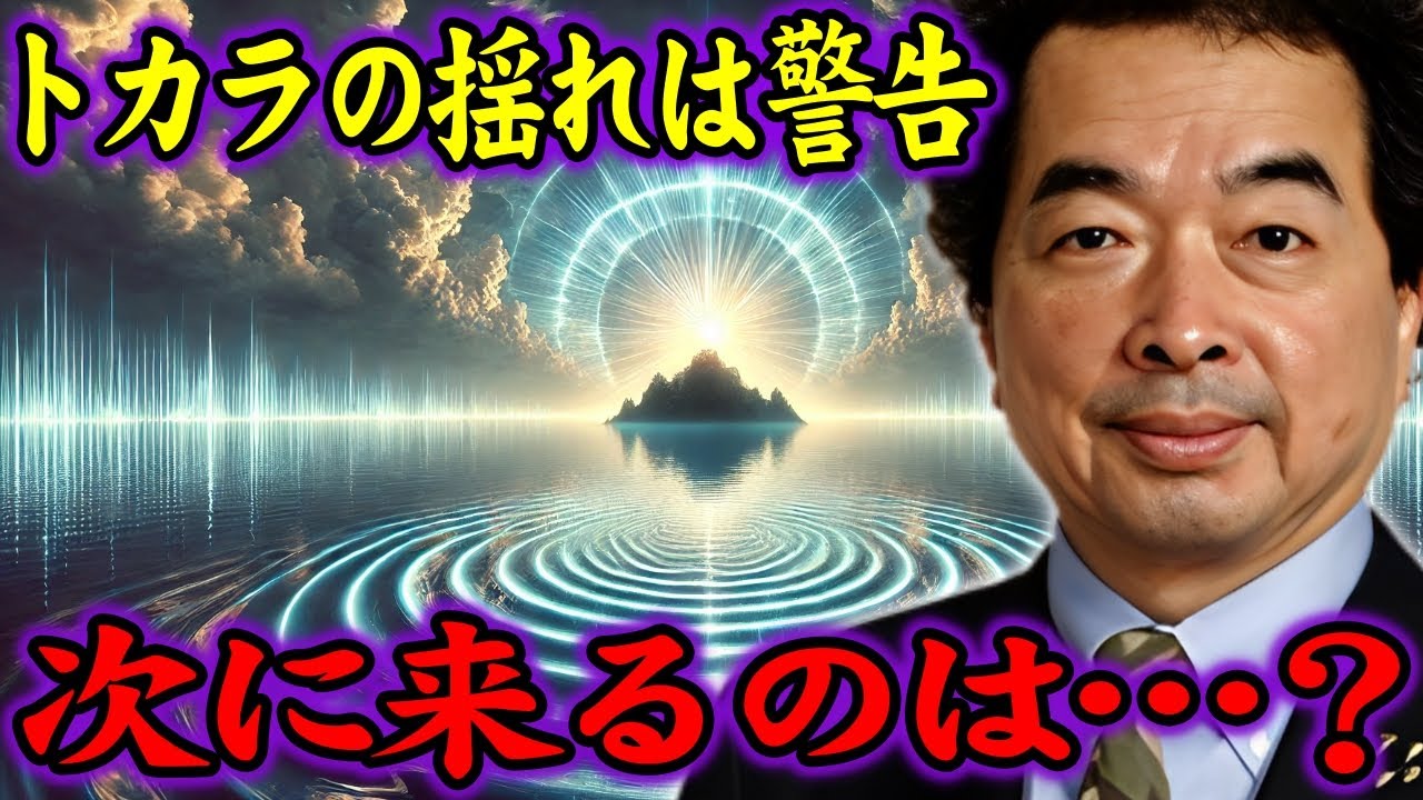 サムネ
