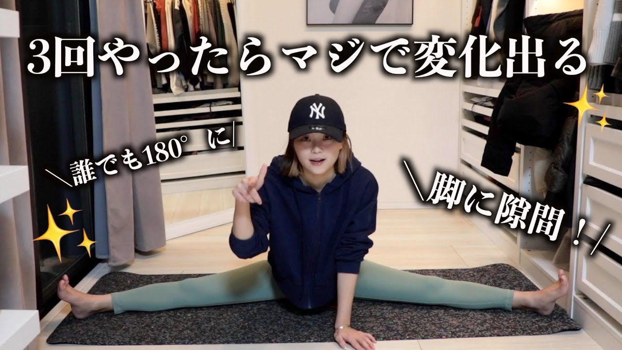 サムネ