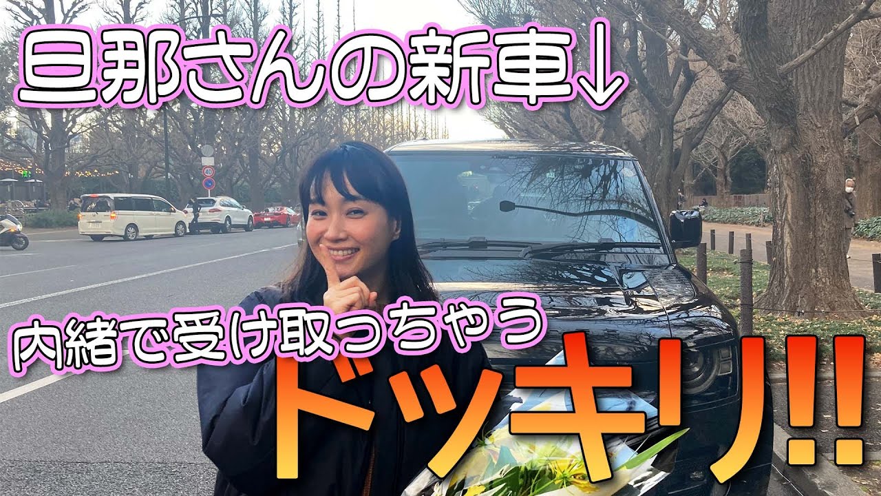 サムネ