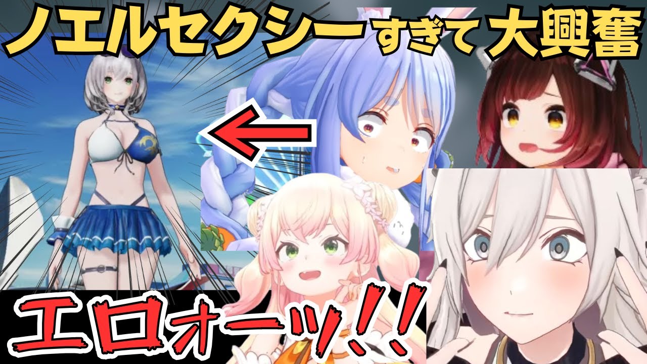 サムネ