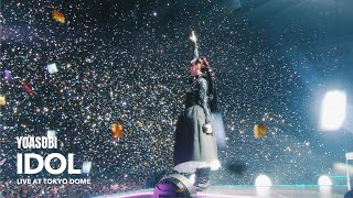 YOASOBI「アイドル」from『劇場版YOASOBI 5th ANNIVERSARY DOME LIVE 2024 "超現実"』/ 絶賛公開中!