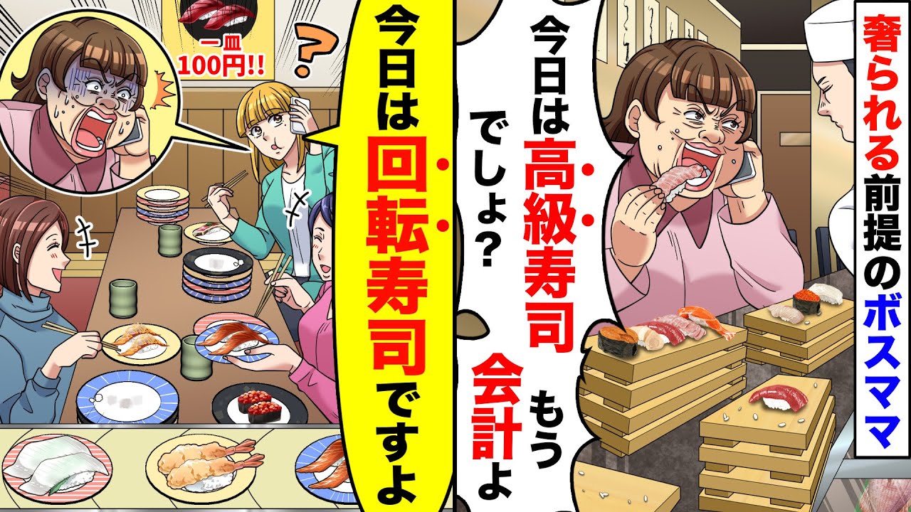 サムネ