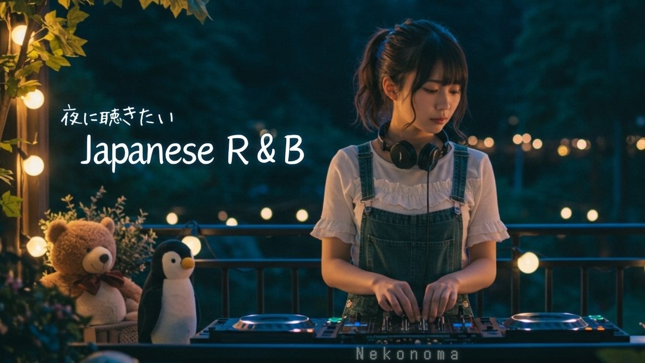 サムネ