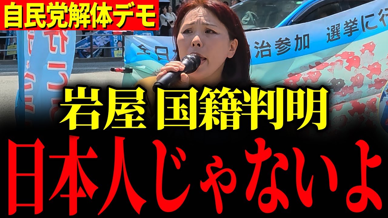サムネ