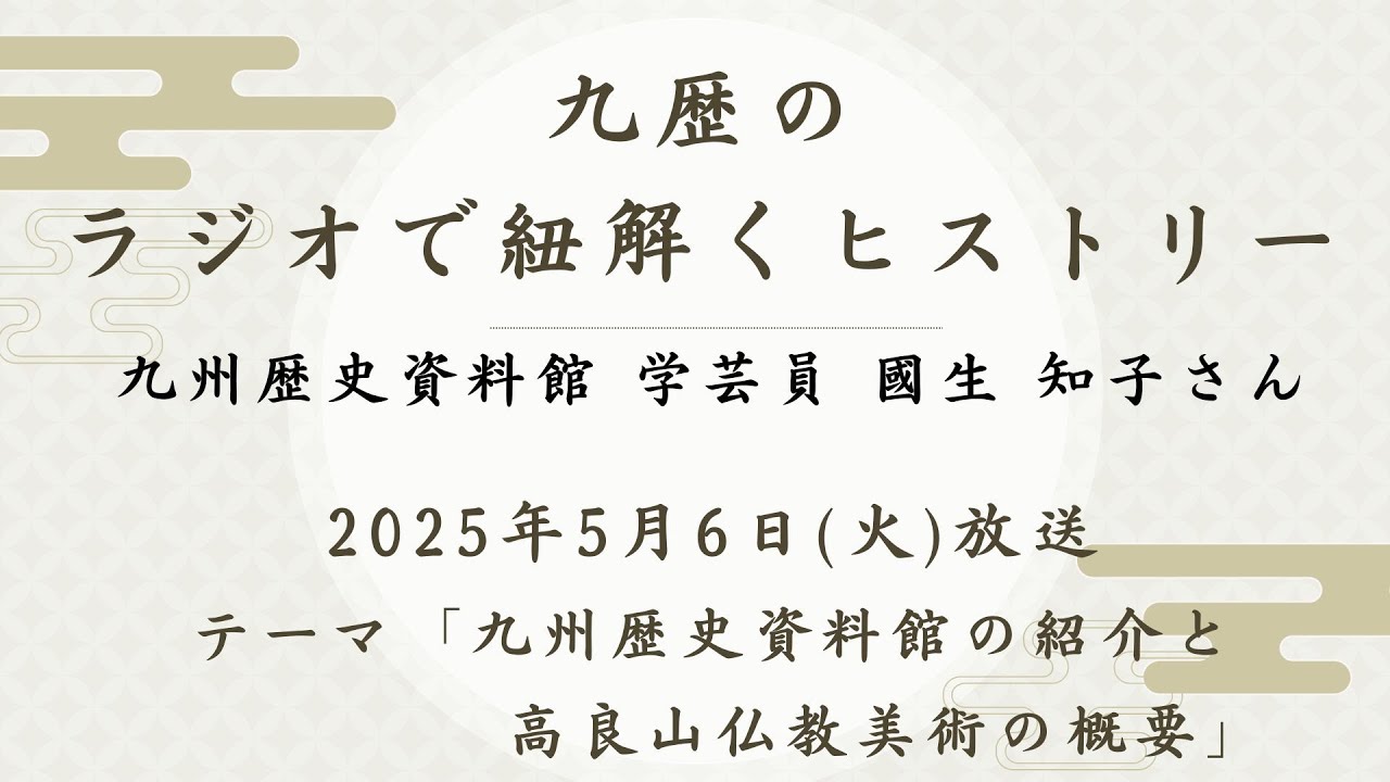 サムネ