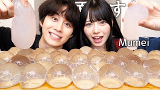 未成年のMumeiちゃんと水信玄餅食べながら絶対NGな質問して誘ってきた有名YouTuberのDM大公開してもらったwww