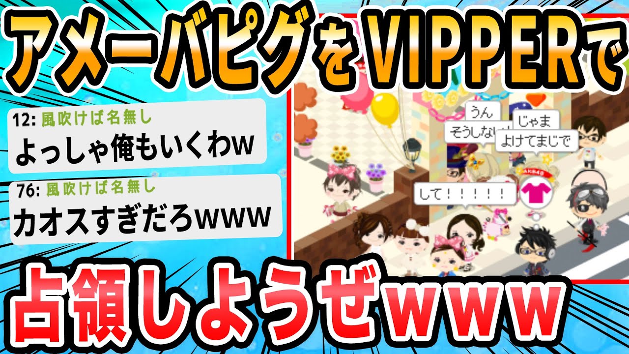 サムネ