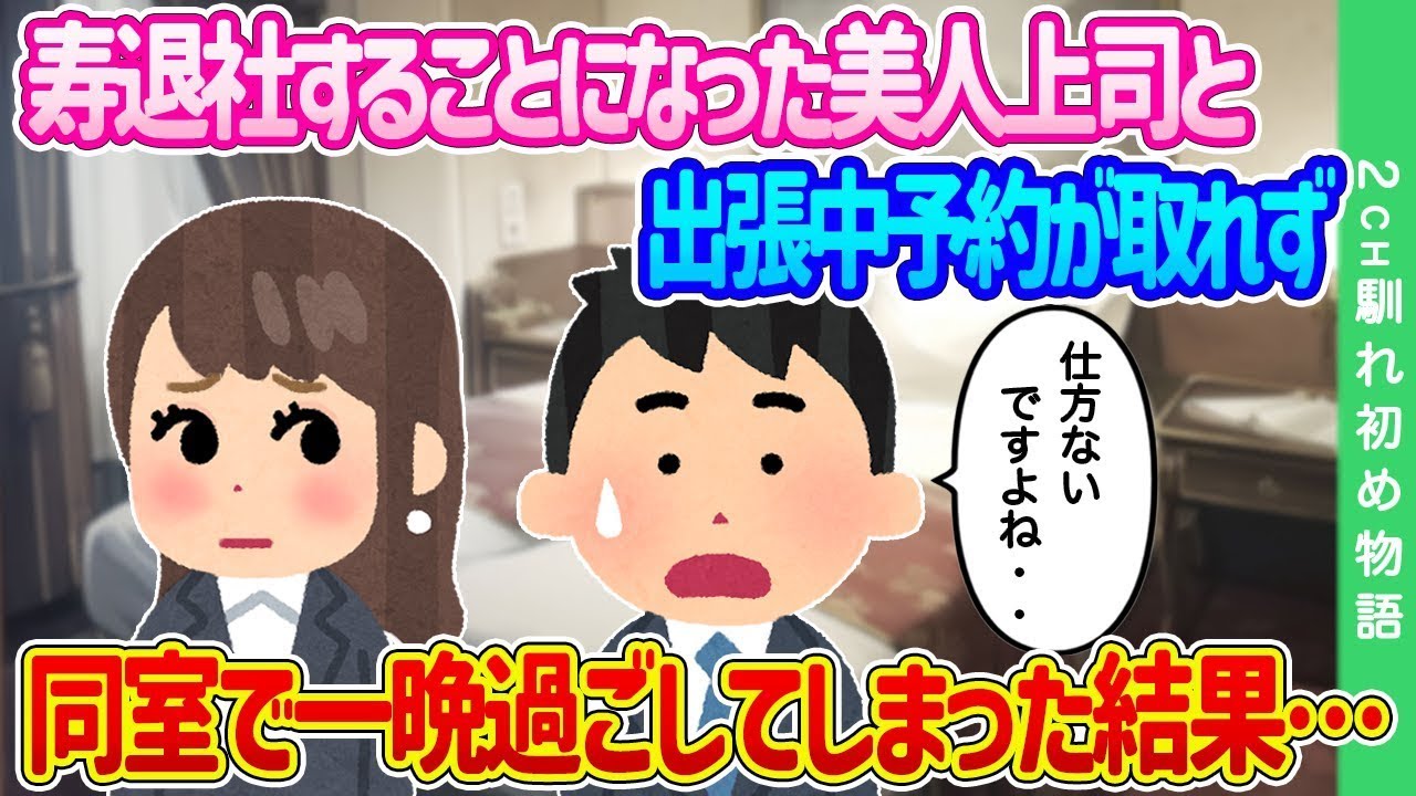 サムネ