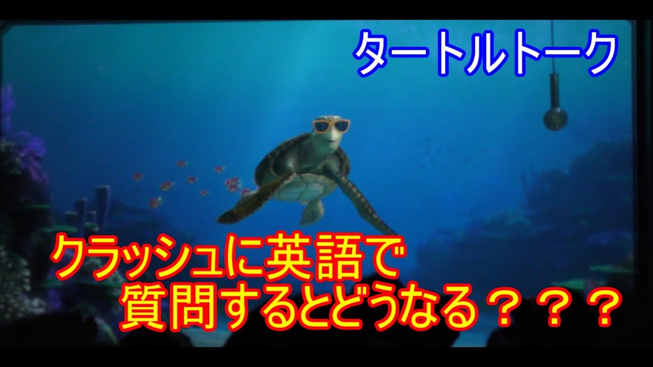 サムネ