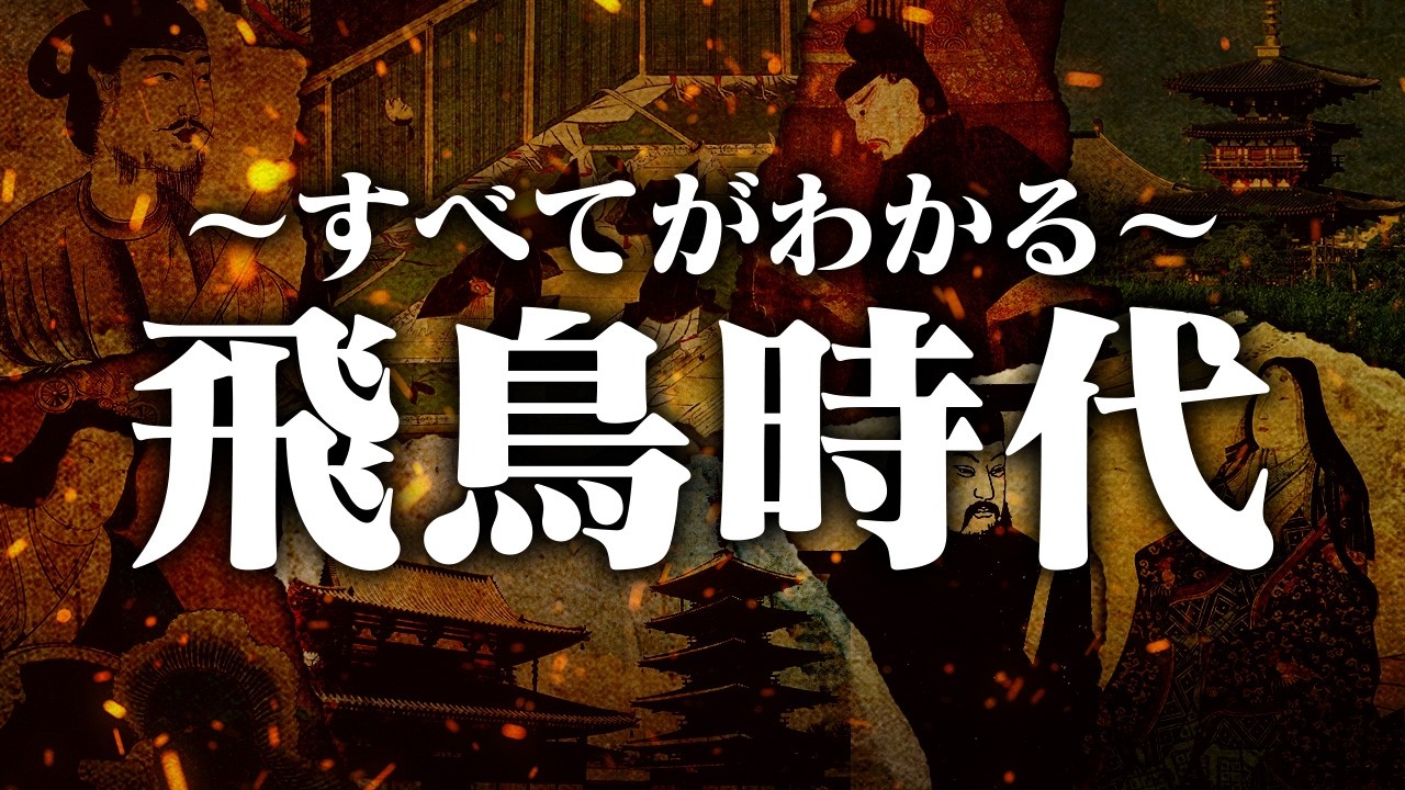 サムネ