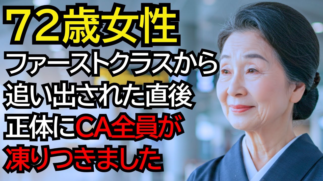 サムネ