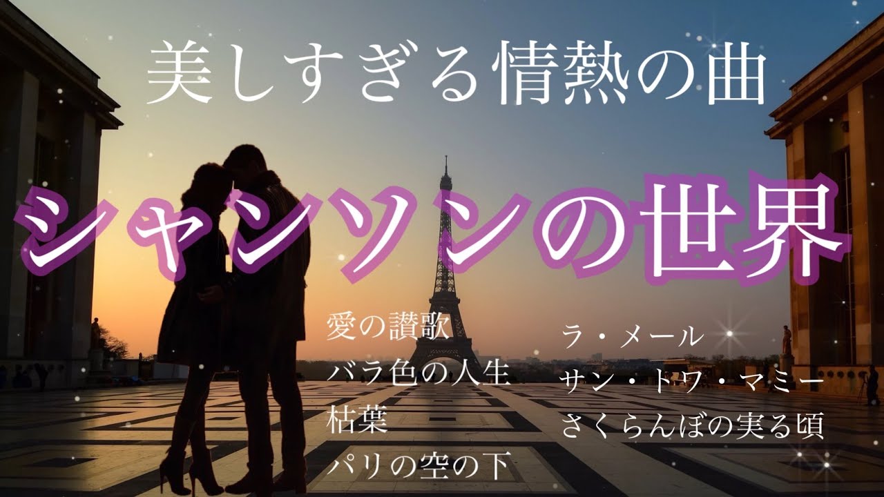 サムネ