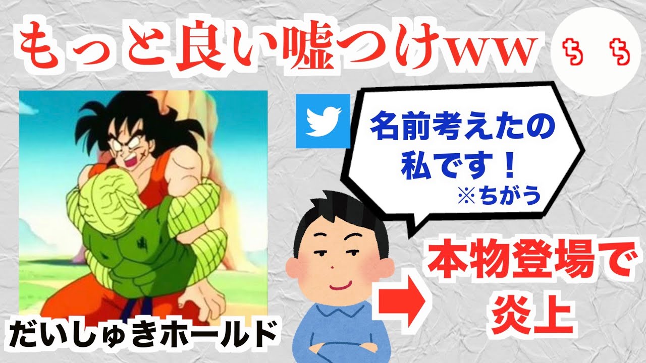 サムネ