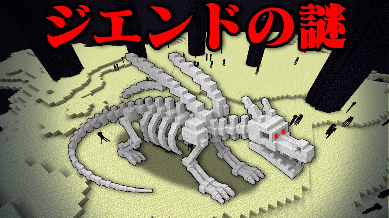 サムネ