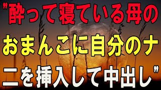 こんにちは