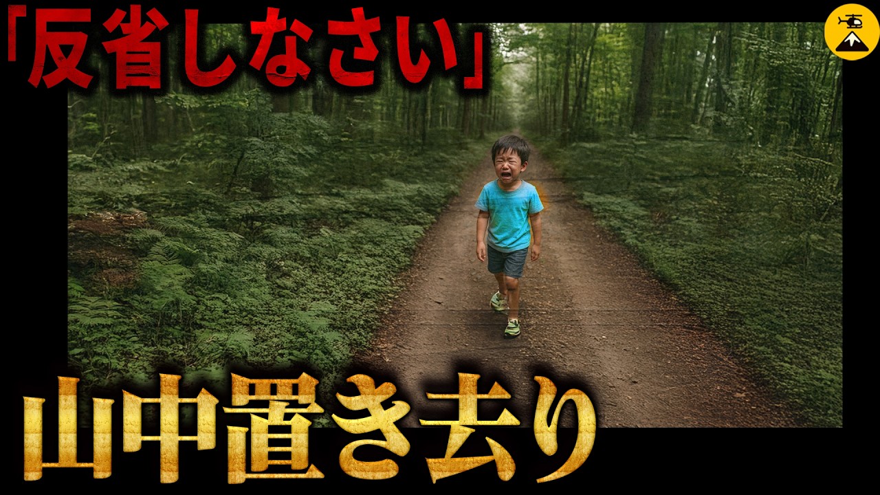 サムネ