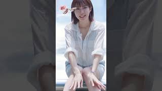 君とすべりたい♪ | 栗原もみじ